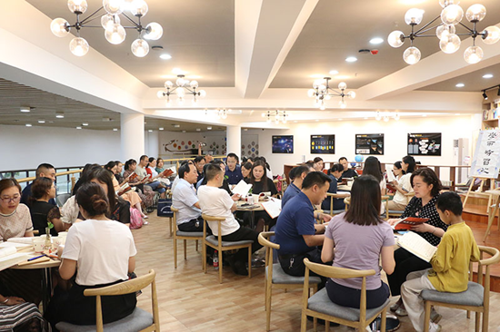 达州达川区小学语文名师工作室经典读书会：深读《论语》师从孔子