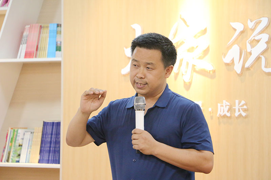 达州达川区小学语文名师工作室经典读书会：深读《论语》师从孔子
