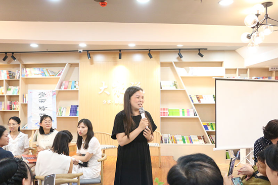 达州达川区小学语文名师工作室经典读书会：深读《论语》师从孔子