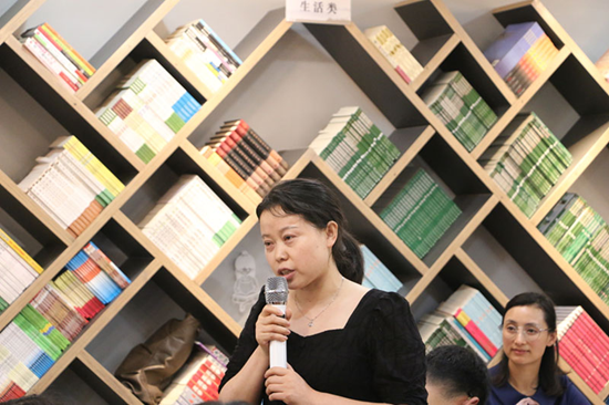 达州达川区小学语文名师工作室经典读书会：深读《论语》师从孔子
