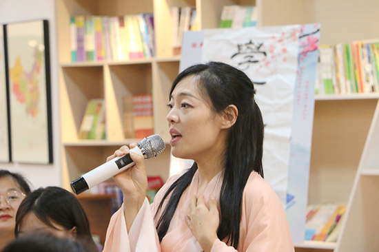 达州达川区小学语文名师工作室经典读书会：深读《论语》师从孔子