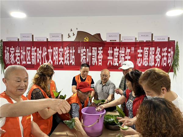 广元利州区各地端午系列活动精彩纷呈