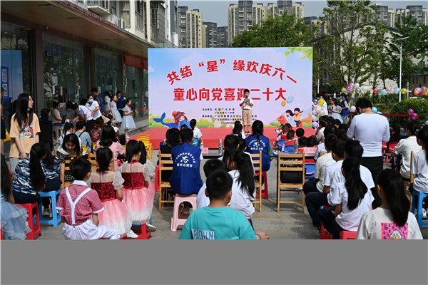 广元市精神卫生中心助力特殊儿童快乐成长