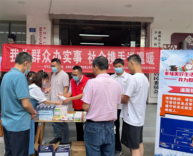 爱心助考 成都轨道交通建设按下“静音键”