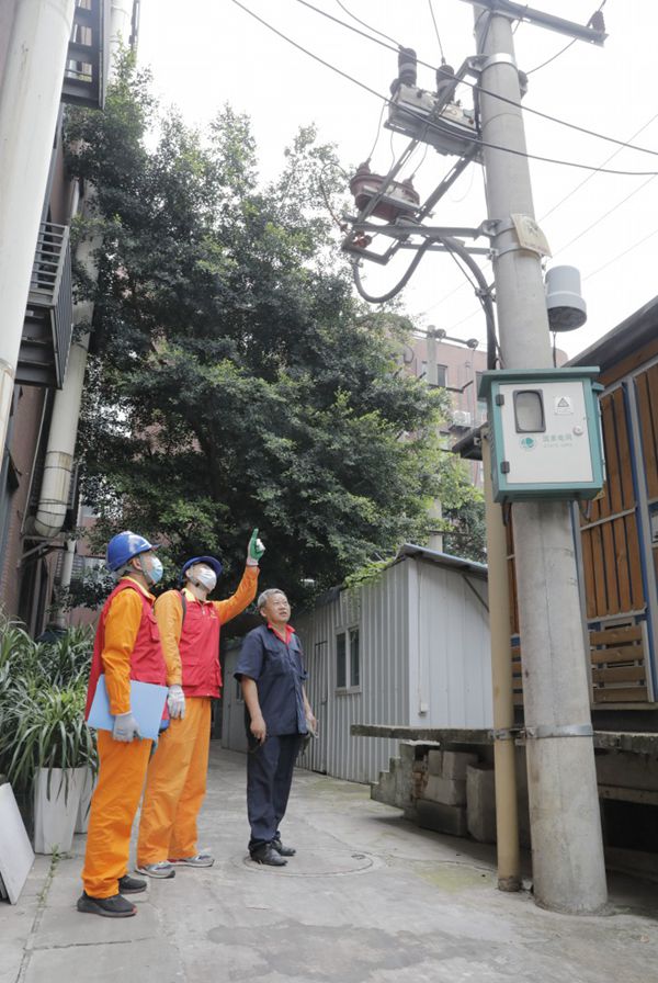 国网四川电力圆满完成高考用电保障