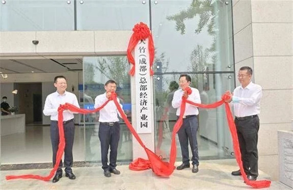 探索行政区和经济区适度分离改革 达州如何扬长避短？