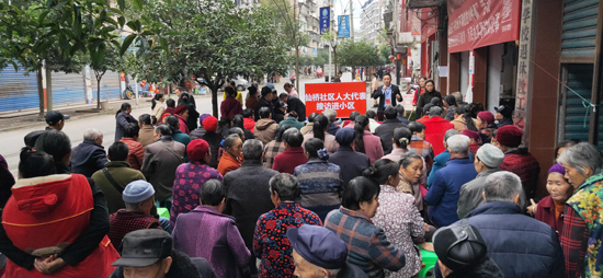 达州宣汉：2600余名人大代表进家站  让人民民主落地生根