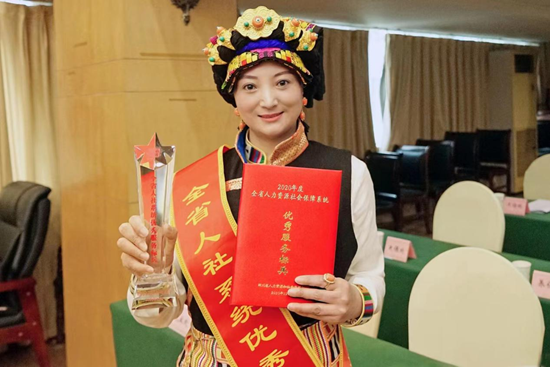 寻找“净土阿坝·最美巾帼奋斗者” 网络主题活动评选结果公布