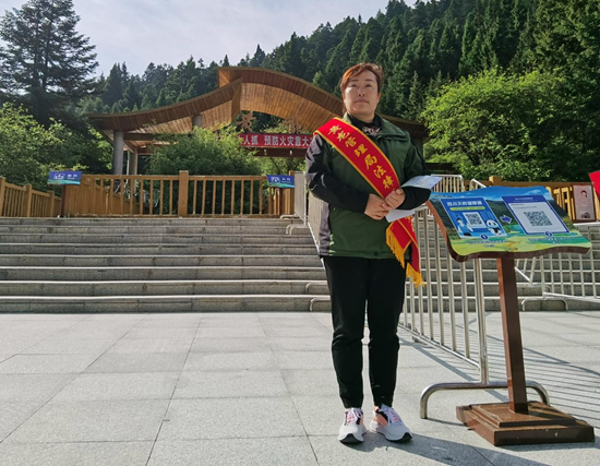 寻找“净土阿坝·最美巾帼奋斗者” 网络主题活动评选结果公布