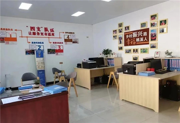 达州市宣汉县：答好“四道题” 激发基层党建新活力