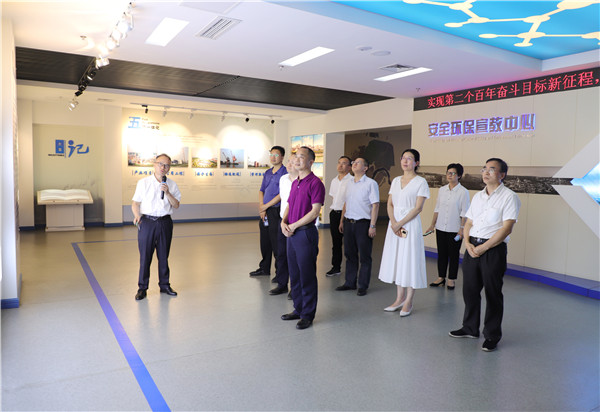 广安市统一战线赴重庆市长寿区开展学习实践暨2022年第4次“双月”学习现场教学活动