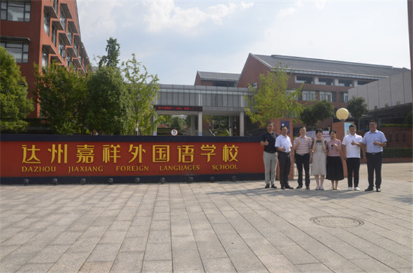 优秀考生陈泽童谈母校：学习氛围与众不同的达州嘉祥  