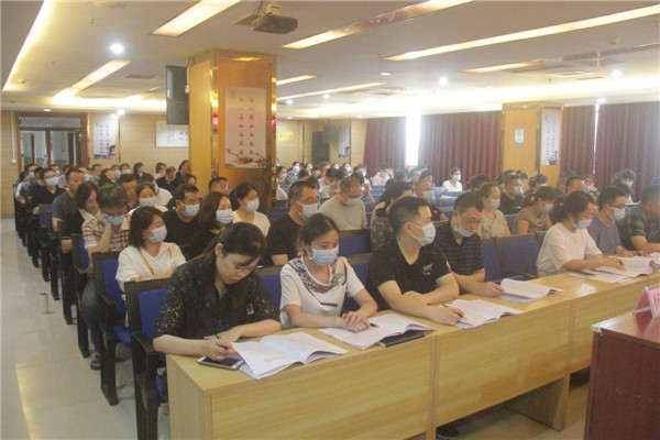 广安市广安区人民医院第一届十次职代会顺利召开