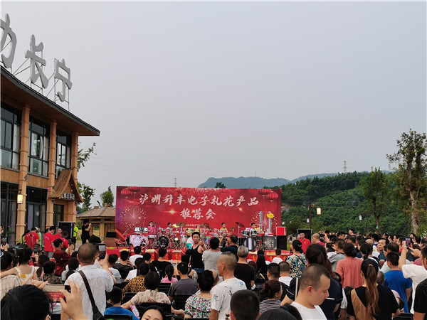 好物推荐
